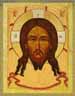 Вышивка икон Иисус Христос,Спаситель